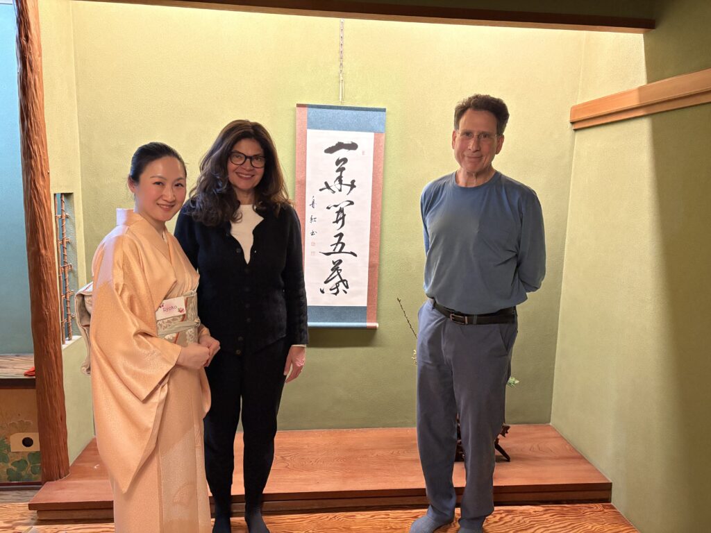 hanging scroll
